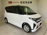 初度登録から36ヶ月未満で走行距離6万キロ未満のダイハツの中古車は、新車保証を2年間延長することができる、「まごころ保証プラス&alpha;」を7,920円という低価格でお付けすることができます。