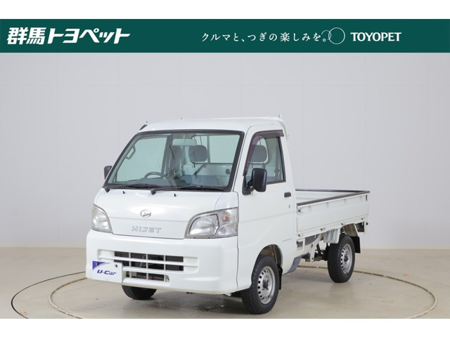 ハイゼットトラック エアコン パワステ スペシャル 3方開 4WD