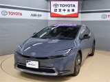 トヨタが中古車選びを変える「TOYOTA認定中古車」。選ぶならトヨタの安心中古車! 1、徹底した洗浄 2、車両検査証明書付き 3、ロングラン保証 且つ、修復歴が無い車【是非ご来店いただき確認下さい】