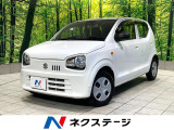 禁煙車 ディスプレイオーディオ セーフティサポート シートヒーター