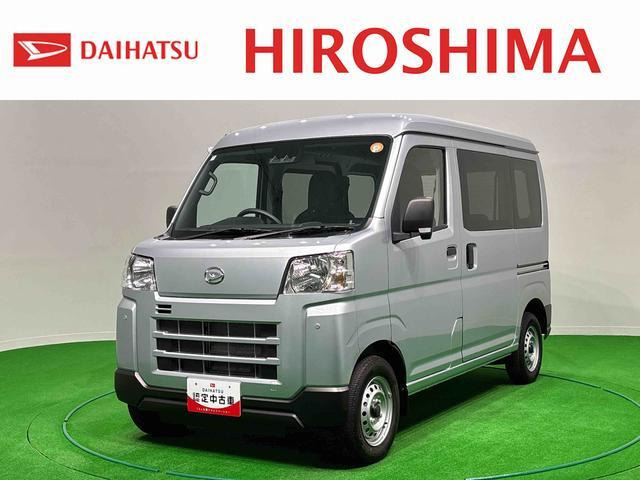 ハイゼットカーゴ  デラックス