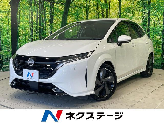 ノートオーラ 1.2 G レザーエディション 