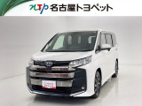 当社では、愛知・岐阜・三重・静岡在住で、現車確認可能な方への販売に限らせて頂きます。※ 当社の総合的判断により販売をお断りする場合があります。