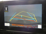 バックガイドモニターで、後方を確認しながら安心して駐車することができます。運転初心者も熟練者も必須の機能ですよ!