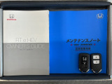 スマートキーは鍵をバッグに入れたままでもドアロックの開閉やエンジンのON・OFFができます。夜間や雨の日も鍵を探さなくて良いので便利です。