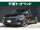 千葉・茨城・埼玉・東京・神奈川での登録、及びご来店頂ける方への販売に限らせていただきます。