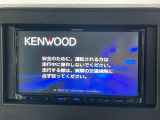 【ナビゲーション】使いやすいナビで目的地までしっかり案内してくれます。各種オーディオ再生機能も充実しており、お車の運転がさらに楽しくなります!!