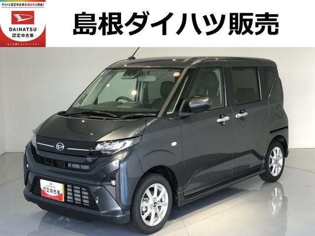 ムーヴ G G