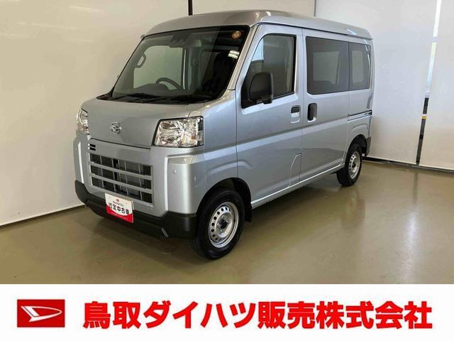 ハイゼットカーゴ  デラックス 4WD