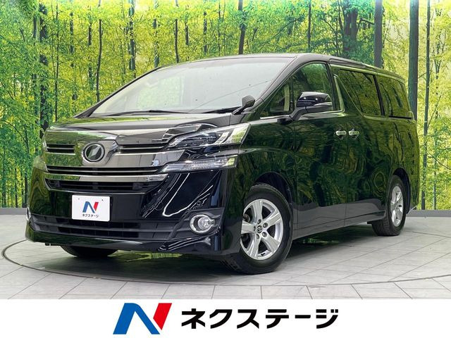 ヴェルファイア 2.5 X