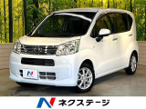 純正SDナビ バックカメラ 衝突被害軽減システム シートヒーター 禁煙車
