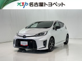 通常の中古車店舗とは少し形態が異なっておりお客様との商談、現車確認などを想定した施設ではございません。大変申し訳ないのですが、ご来店はご遠慮頂いております。ご了承ください。