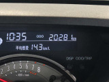 DAIHATSUディーラーならではの整備と保証が充実しております☆