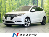 純正SDナビ バックカメラ 衝突被害軽減システム 禁煙車 スマートキー