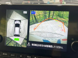 【アラウンドビューモニター】専用のカメラにより、上から見下ろしたような視点で360度クルマの周囲を確認することができます☆死角部分も確認しやすく、狭い場所での切り返しや駐車もスムーズに行えます。