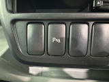 コーナーセンサーを車の前後に装備。障害物までの距離に応じて警告音を変えてお知らせ。縦列駐車時や駐車場・車庫などでの取り回しをサポートします。詳細は販売店スタッフまでおたずねください。