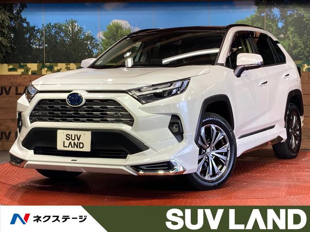 RAV4 2.5 ハイブリッド G E-Four 4WD