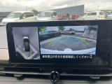 アラウンドビュ-モニタ-搭載! 前後左右のカメラで真上から車を見たように確認が出来る日産自慢の装備です。車周辺の安全確認や障害物も確認が出来るので、駐車のしやすさだけでなく接触事故防止にも役立ちます
