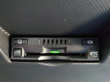 ETC車載器付きです。高速道路の料金所もスムーズに通過できます。