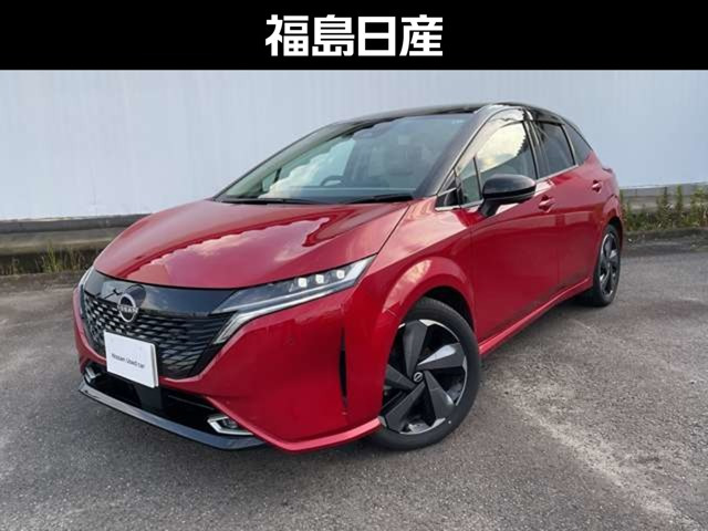 ノートオーラ 1.2 G レザーエディション 
