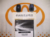 スマートキー付。メンテナンスノートあります☆品質評価シート付いてます!トヨタ認定中古車ライト!!