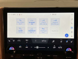 ★衝突回避支援システムが安全運転を多面的にサポートしてくれます★