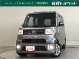 トヨタ ピクシスメガ