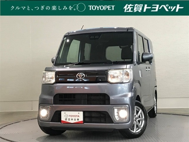 ピクシスメガ L SAIII 