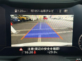 ◆北は北海道から南は沖縄まで、ご購入いただいたお車は全国にご納車が可能です!お電話、メール、動画などでリモートでお車のご案内も可能です!親切、丁寧に対応させて頂きますのでお気軽にご相談ください!