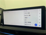 ◆北海道、東北、関東、中部、関西、中国、四国、九州、沖縄、全国各地どこからでも対応可能です!!お気軽にガリバーにお気軽にご相談ください!!