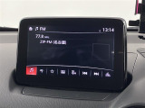 デミオ 1.5 15S ワンオーナー 修復歴無し
