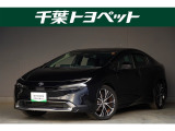 千葉・茨城・埼玉・東京・神奈川での登録、及びご来店頂ける方への販売に限らせていただきます。