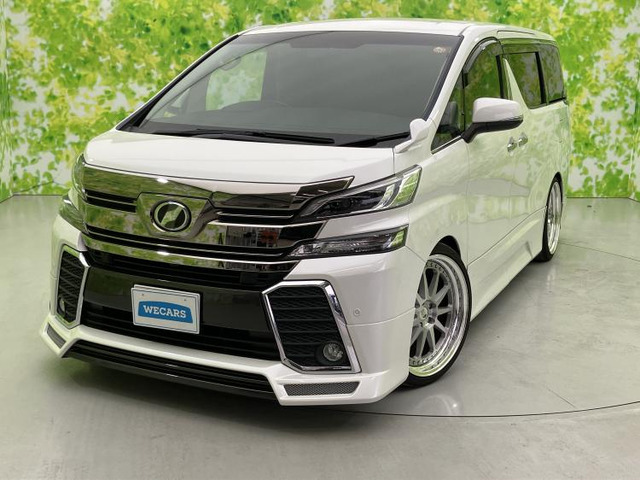 ヴェルファイア 2.5 Z Gエディション