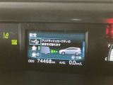 スピードメーター内のディスプレイ部に安全装備の設定状態が表示されます。プリクラッシュセーフティーの感度切り替え画面です。