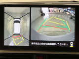 パノラミックビューモニター付きです。車両を上から見たような映像をディスプレイオーディオ画面に表示。運転席からの目視だけでは見にくい、車両周辺の状況をリアルタイムでしっかり確認できます。