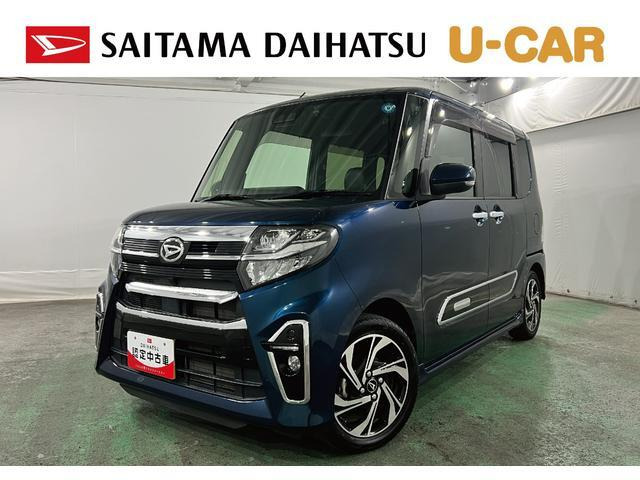 タントカスタム RS スタイルセレクション 