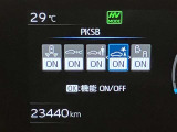 WUC湘南台★0466-43-1181★小田急線・相鉄線・市営地下鉄ブルーライン、3路線乗り入れの湘南台駅から徒歩10分