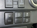 アイドリングストップ機能がついているので、停車時にエンジンを止めて燃料消費を抑えます。環境にもお財布に優しいですね♪