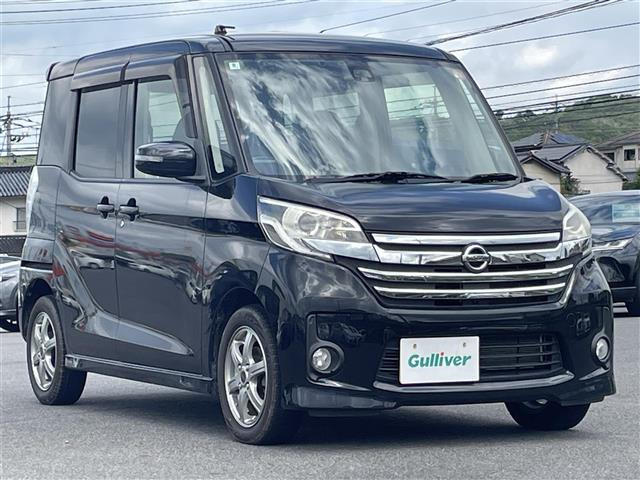 デイズルークス ハイウェイスター X 4WD ワンオーナー
