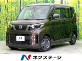 全周囲カメラ 電動スライド ドライブレコーダ ETC Bluetooth