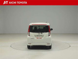 『TOYOTA認定中古車』は「まるごとクリーニング」で綺麗な内外装、「車両検査証」はプロによるチェック、買ってからも安心の「ロングラン保証」、3つの安心安全を標準装備したトヨタのブランドU-Carです