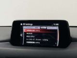 【プロ選定の良質車】当店の中古車は、プロの目で選び、しっかり整備された良質車のみを販売しています。また表示価格は、すべて整備費用込みの価格です。
