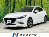 スマートシティブレーキ レーダークルーズ 禁煙 純正18インチAW 白革