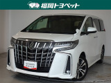 福岡県内お住まいの方に限らせていただきます。問い合わせ番号【8367955】