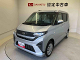 熊本ダイハツの中古車をご覧いただきありがとうございます。可愛いカタチ、おしゃれなカラー、安全なクルマを多数在庫しています。現車・在庫確認やお見積り商談等はお近くの店舗へお問合せ下さい。