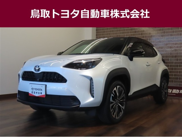 ヤリスクロス 1.5 Z 