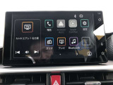 Bluetooth(ブルートゥース)接続機能付き。 スマートホンなどからお気に入りの音楽をワイヤレス再生できます。 ドライブがさらに楽しくなりますね♪