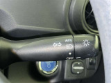 【オートライト】車外の明るさに応じて自動的にライトの点灯・消灯をしてくれます