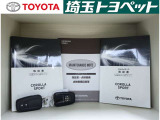 車選びは安さ重視ですか?総額表示で比べてみてください!トヨタディーラー直営店ですので諸費用も明快!購入後も全国トヨタのロングラン保証で安心ですよ!