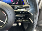 スタッフ全員が自動車保険の資格を保有しており、万が一の事故の際のサポート体制を整えております。メルセデス・ベンツ自動車保険プログラムをご用意しております。無料証券診断を行います!